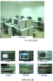 蘇州中科集成電路設(shè)計(jì)中心 助力中國(guó)“芯”發(fā)展的創(chuàng)新引擎